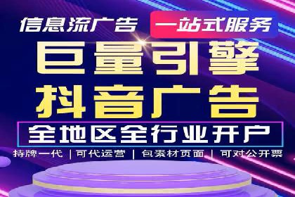 sem运营公司助力品牌崛起