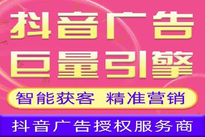 信息流广告创意策划：成功案例集锦